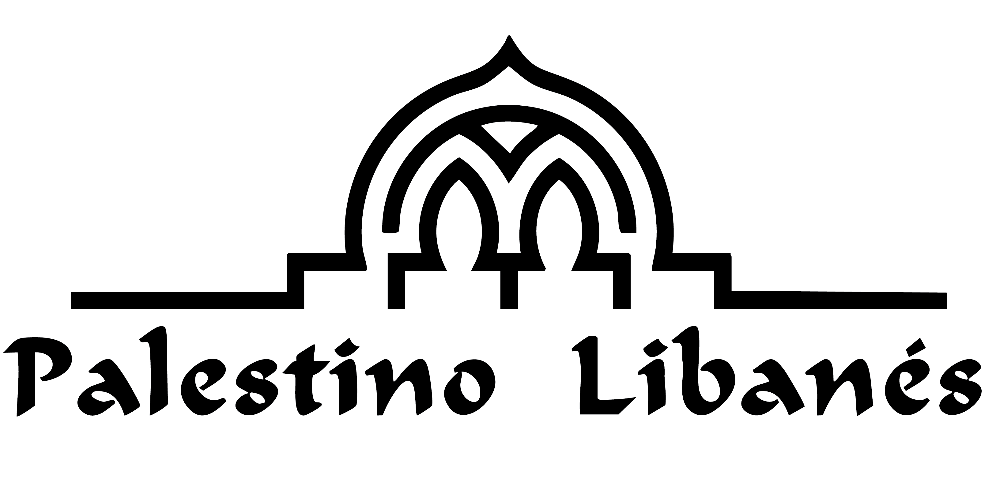 Palestino Libanés
